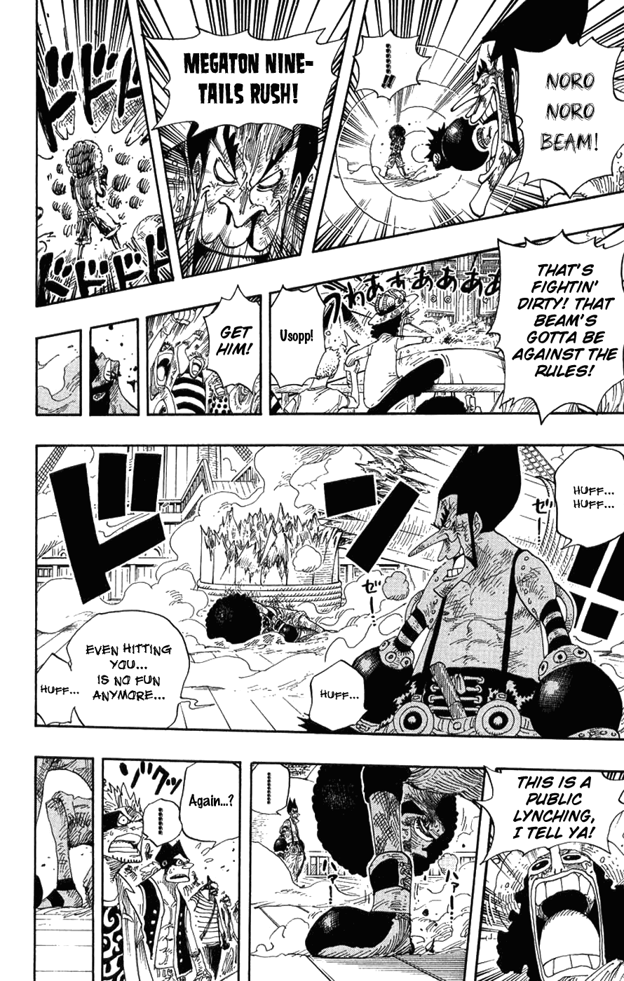 One Piece, Chapter 316 image 18